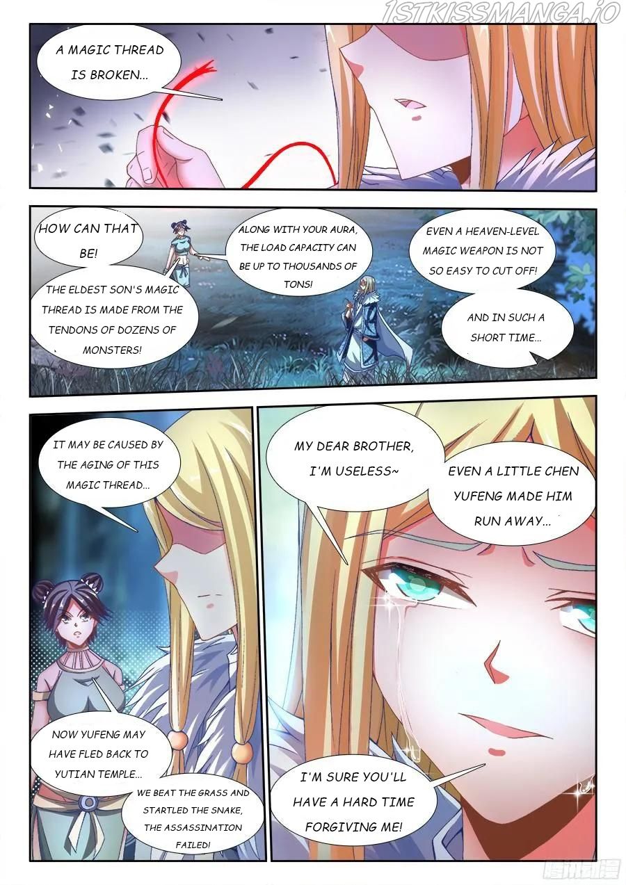 My Cultivator Girlfriend Chapter 334 10